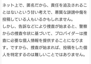 【ちらし裏】聞いてほしいの【ここに書け】