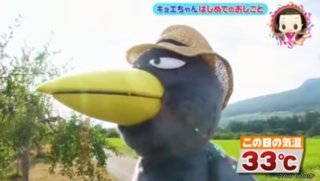 チコちゃんに叱られる！