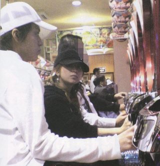 矢口真里と小栗旬