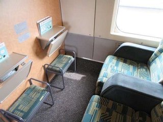 Hey! Say! JUMP山田涼介が新幹線でマナー違反!? 土足でテーブルに脚上げる画像が流出