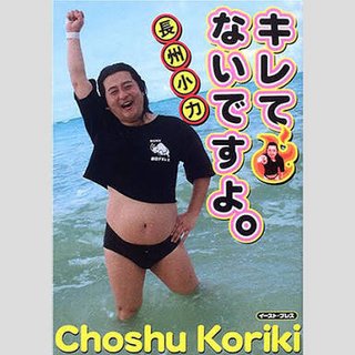 みんなー似てると言われたことのある人物とか動物の画像貼って！