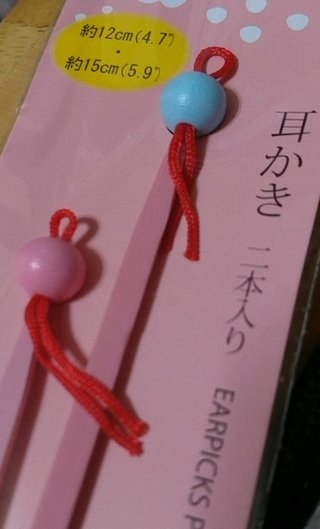 ダイソーお勧め商品