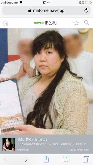 みんなー似てると言われたことのある人物とか動物の画像貼って！