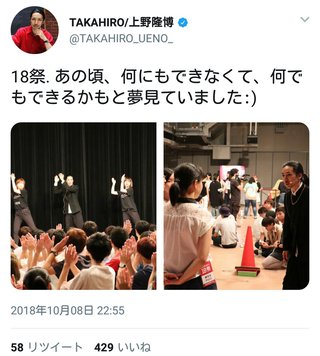 【ちらし裏】聞いてほしいの【ここに書け】