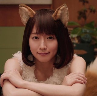 もしかして吉岡里帆のこと好きな人っていないの？アンケート