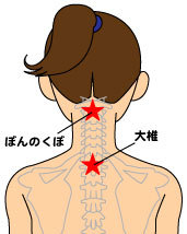 石田ゆり子、更年期障害を告白