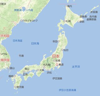 【日本海呼称問題】教科書に日本海を「東海」と単独表記したのは韓国を除き1ヵ国
