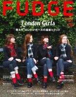 なーんか鼻に付くインスタ