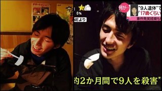 座間バラバラ事件・被告が告白「申し訳ない気持ち一切ない」