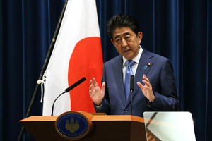 【増税で野党ウキウキ】立憲民主党「暮らしの足元を見ていない」共産党「国民的大闘争で増税中止だ！」