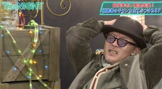 田代まさし氏、10年ぶりトーク番組出演