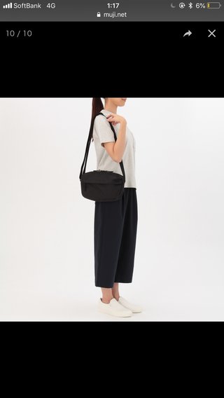 公園にいるママ達ショルダーがさ、