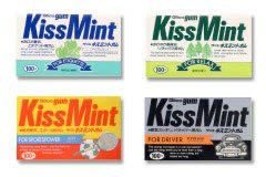 グリコ「キスミント」販売終了へ 若者中心にガム離れ