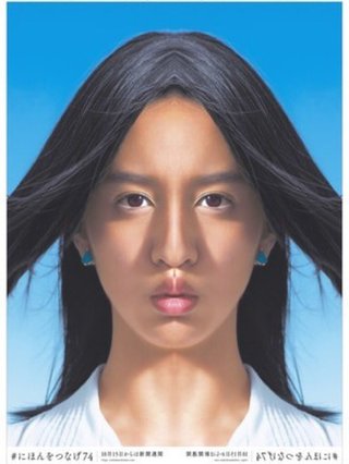 これわろたw