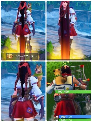 【Switch】フォートナイト