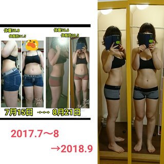 【ちらし裏】聞いてほしいの【ここに書け】