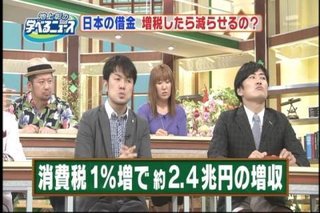 池上彰、他人の意見を自分の意見としてドヤ顔で語っていた？　識者たちの投稿で次々と疑惑が…