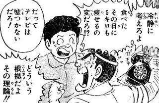 池上彰、他人の意見を自分の意見としてドヤ顔で語っていた？　識者たちの投稿で次々と疑惑が…