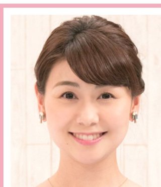 福原愛が引退表明＝卓球