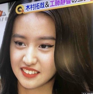 koki、初CM決定も矛盾しまくりで批判