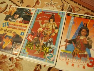 やぶうちはじめオリックス優勝！！！