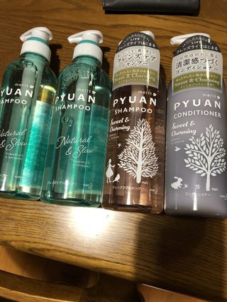 レス禁止 独り言