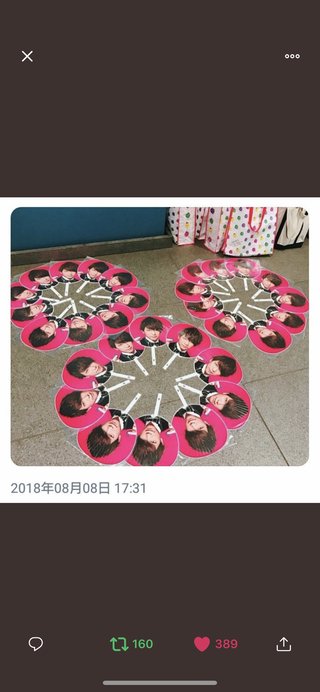 KinKi Kidsの代わりにNEWSが単独カウコン決定｢事務所が甘すぎる｣とファン大激怒