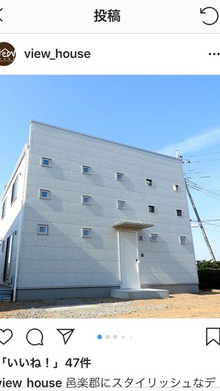 リビングLDKで40畳にして中庭作ったけど大失敗