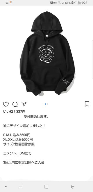 安室奈美恵【総合ﾄﾋﾟ】