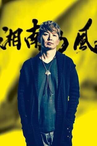 行列のできる法律相談所