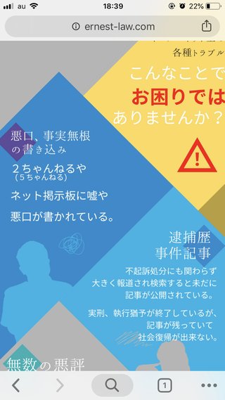 【ちらし裏】聞いてほしいの【ここに書け】