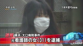 みんなー似てると言われたことのある人物とか動物の画像貼って！