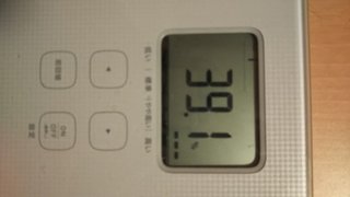 158cm98.6kg42.8％43歳7月12日スタート