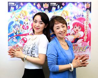 仲良し美人母娘の画像のトピック