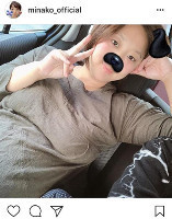 ビッグダディ元妻・美奈子、第８子出産控えトラブル多発…「何人産んでも慣れない」と吐露