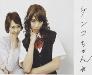 賀来賢人って