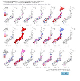 子供の手足に麻痺が出る感染症が増加。全国的に要注意。