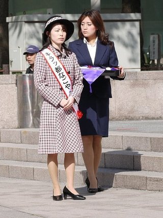 【総合】愛知県