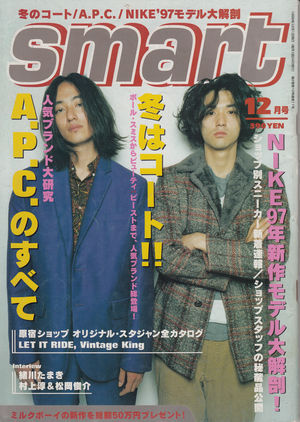 しゃべくり００７