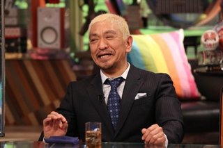 松本人志、BTS原爆Tシャツ問題に“号泣マジギレ”も十分ありえた「過去言動」！ 