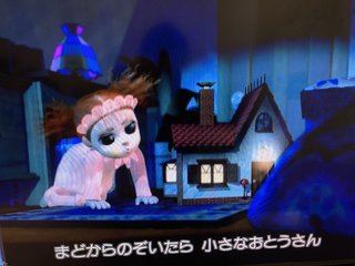 みんなのうたで子供ギャン泣き中