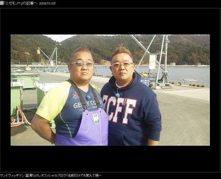 サンド伊達、「激似」男性と対面でネット騒然　「クローン」「どっちが伊達かわからない」