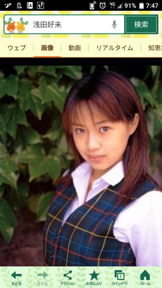 ＴＢＳ系【中学聖日記】火曜・後１０時