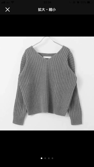 41歳忘年会のコーデ教えて下さい！