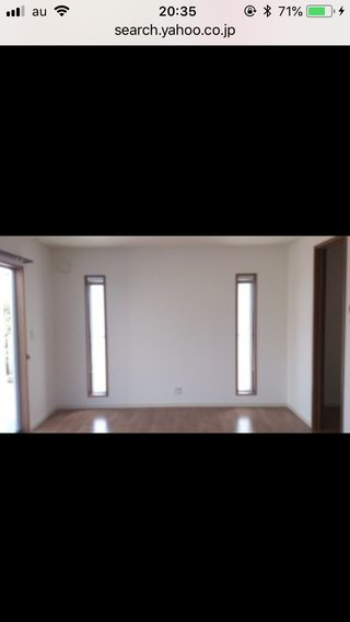 マイホーム、平家の人いる？？