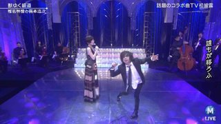 Mステで圧巻のパフォーマンス 椎名林檎と共演した宮本浩次に賞賛