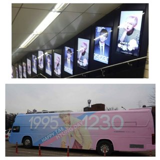 韓国 BTSファンの大富豪が凄過ぎる