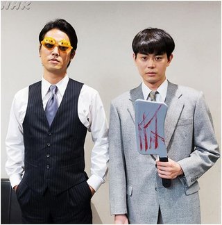 【ネタバレ】朝ドラ「まんぷく」