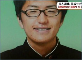 座間９遺体事件「責任能力あり」　鑑定受け白石容疑者起訴へ　東京地検立川支部