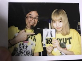 籔内まさあきの神戸大忘年会！！2018年ルミナリエ神戸編